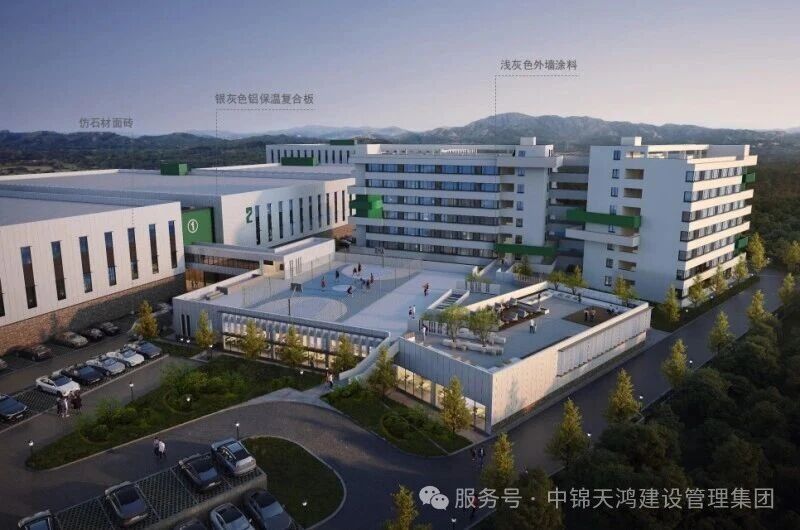 天鴻動態 | 喜報！集團成功中標四川巴中經濟開發區西部光電產業園區基礎設施建設項目